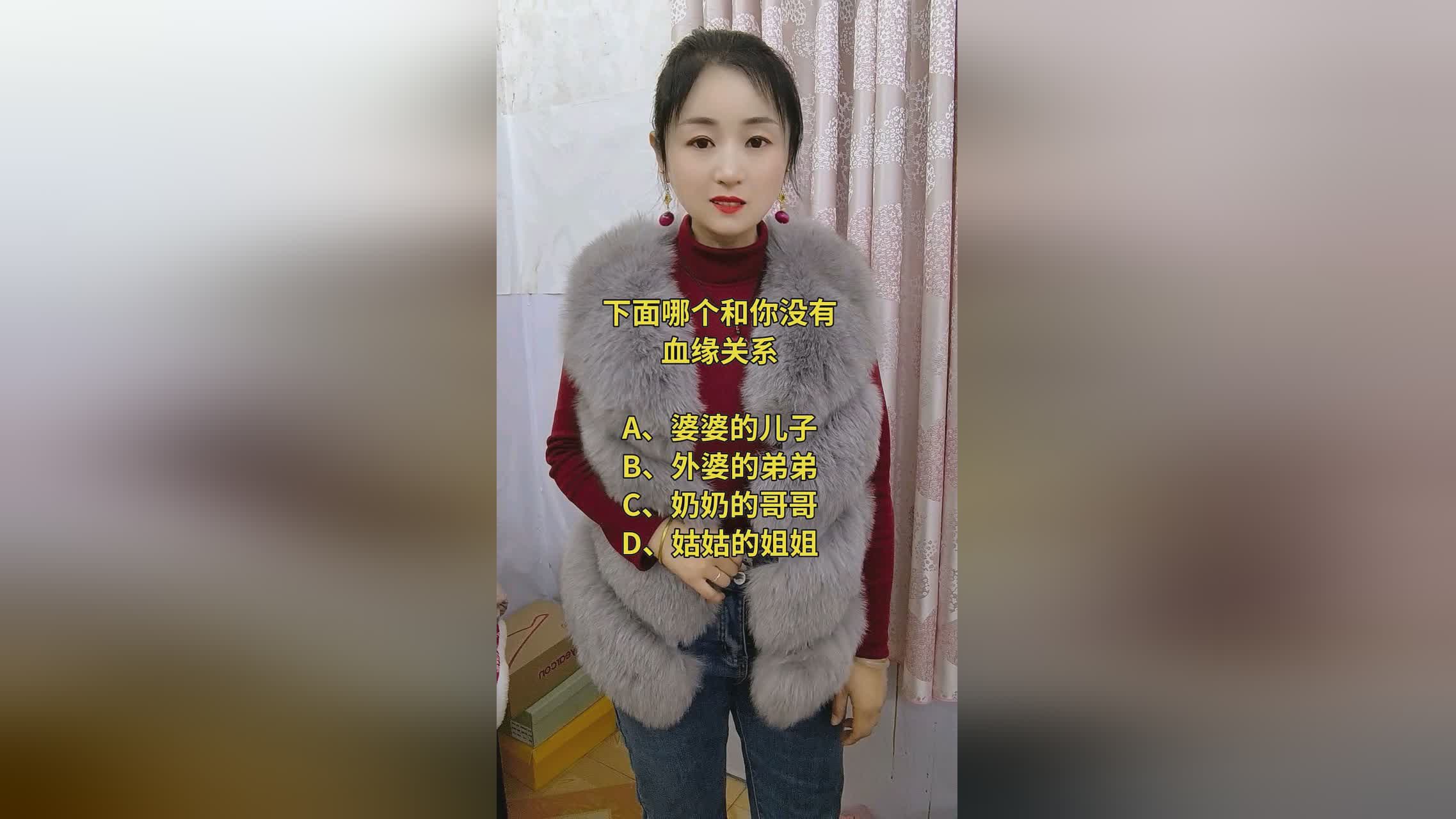 土豪战，和开战魂诀的那个号是完全没有关系的