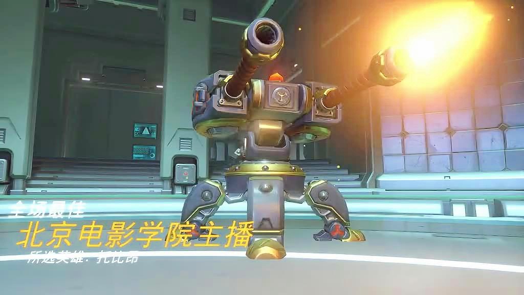 托比昂在动画《剑与道》中出场时的造型