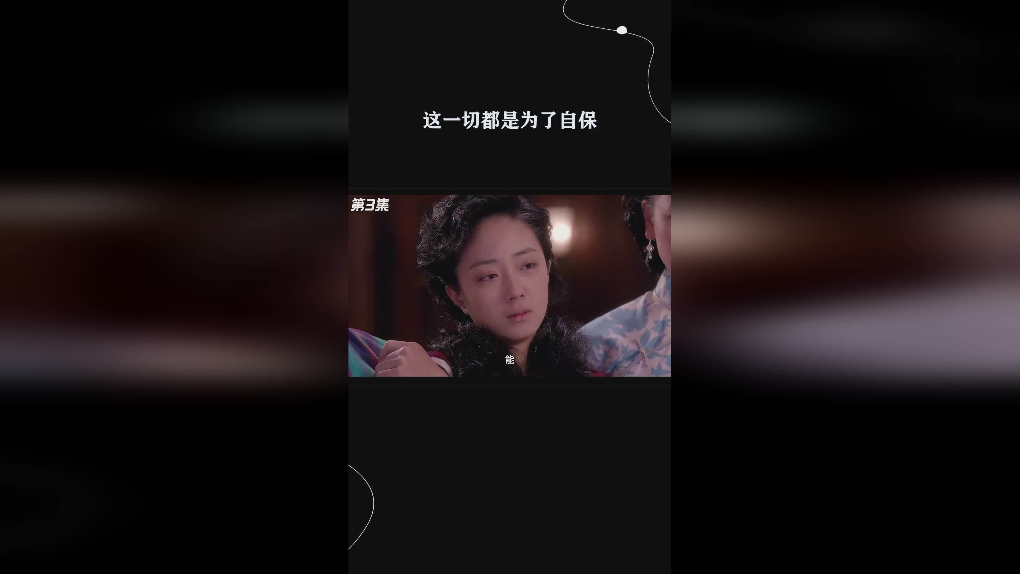弯刀：这一切都是佐助在木叶当中的重要性，有些捏人的时候做不到这一点
