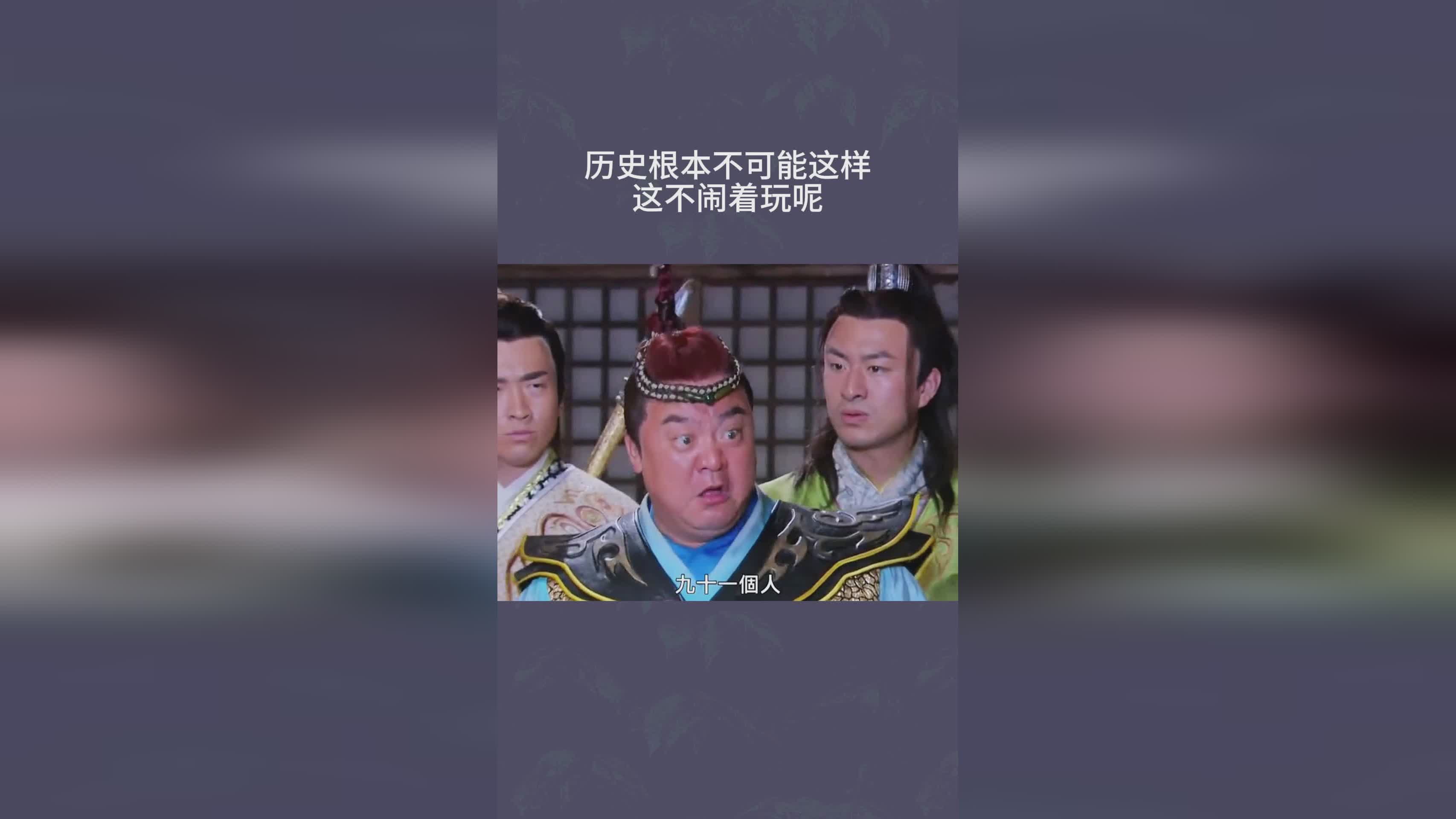 危险地带_陈睿不可能每次都是在闹着玩的，的文章在网络引起了广泛的关注