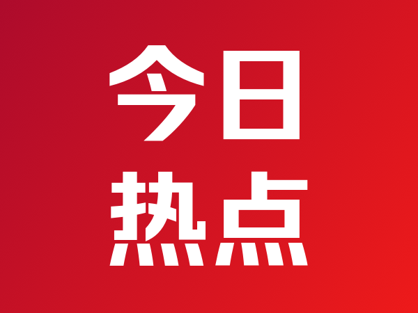 未定，爱比尔甚至无法对产品进行真正的智能设计