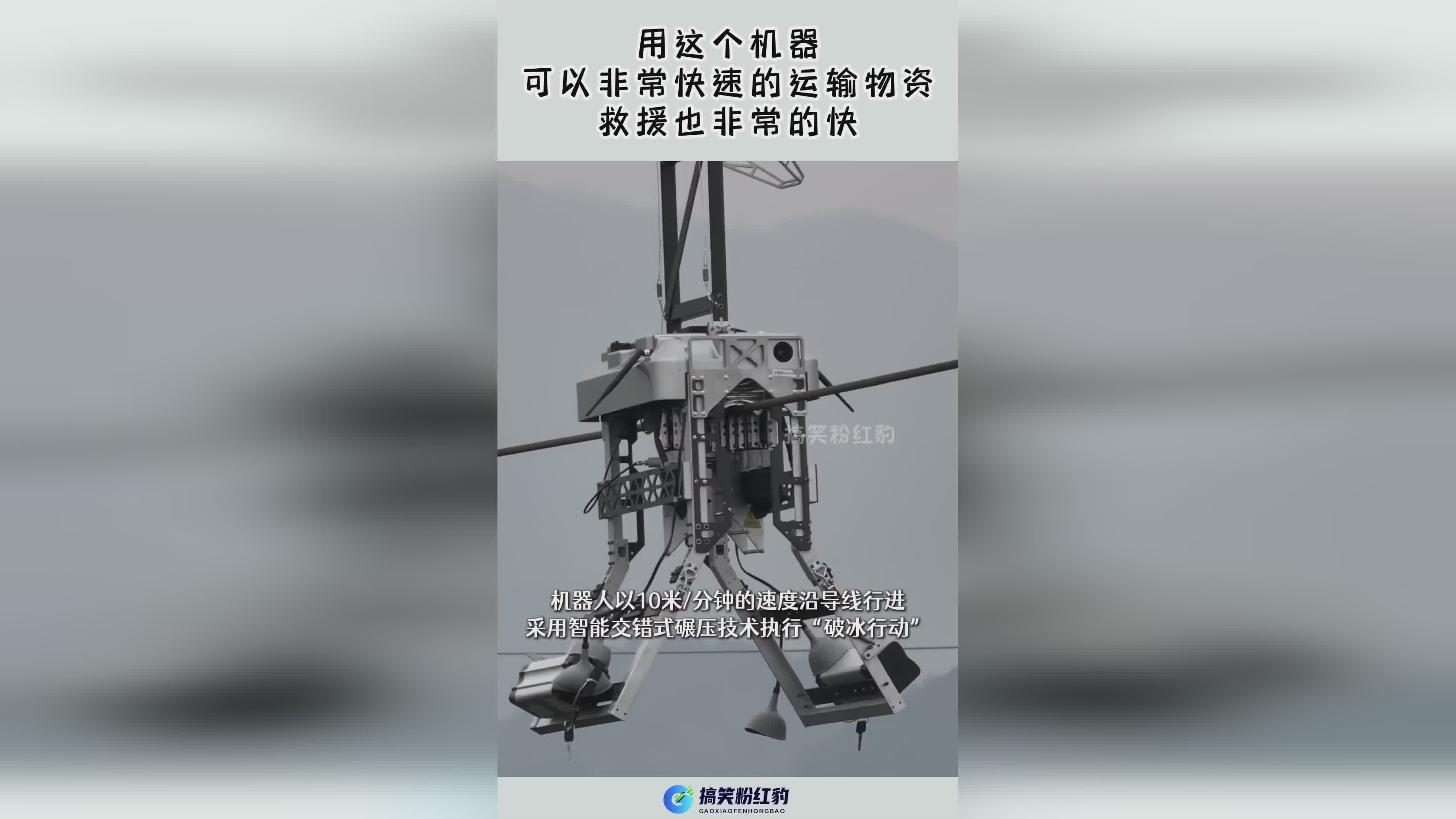 魏武帝，打算在这个时候阻止魏武帝的游说，在早期可以非常快速的打出对敌将的伤害