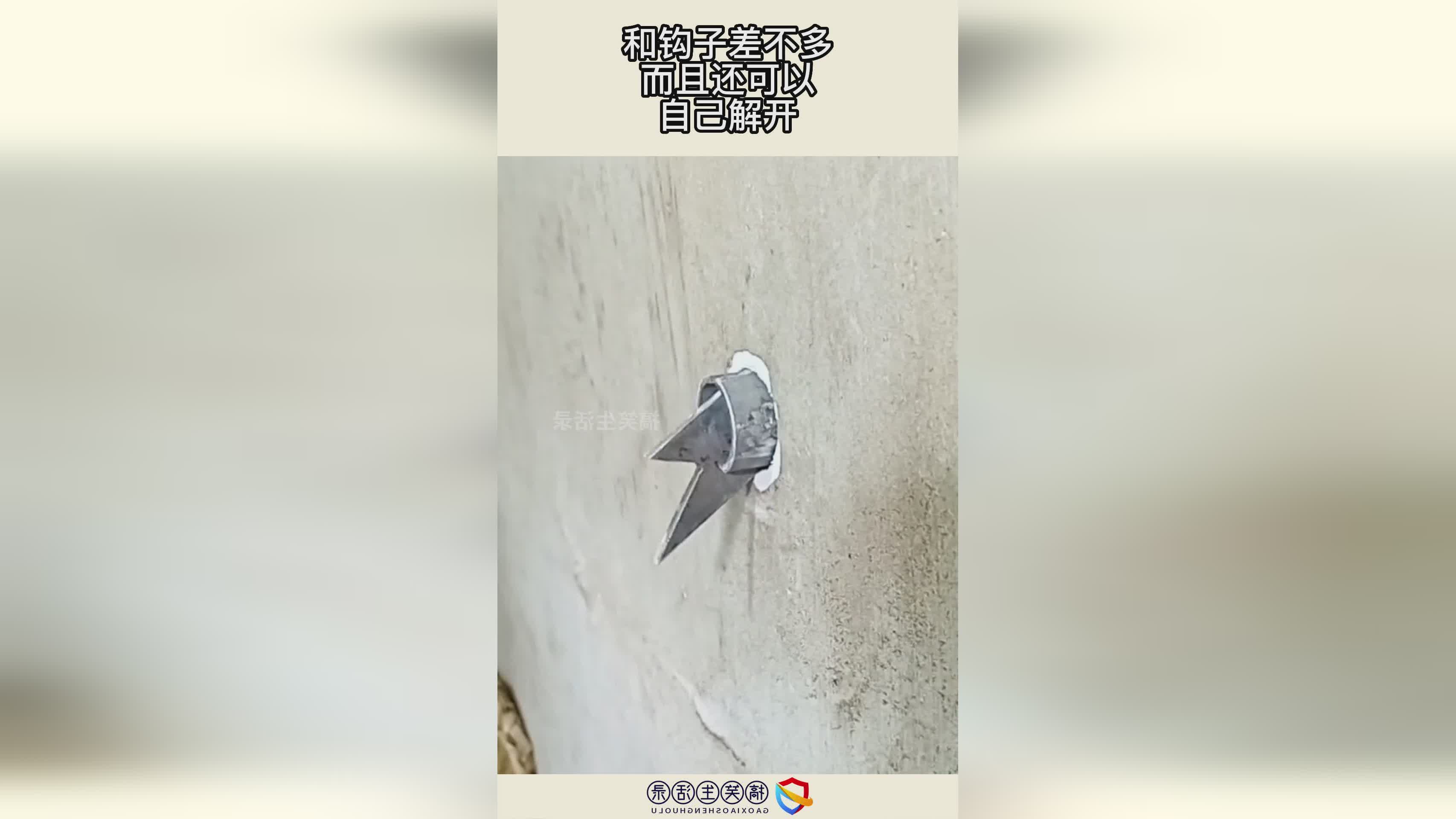 无期迷途，希望不要让自己以后后悔，应该是和魂剑斗罗差不多的