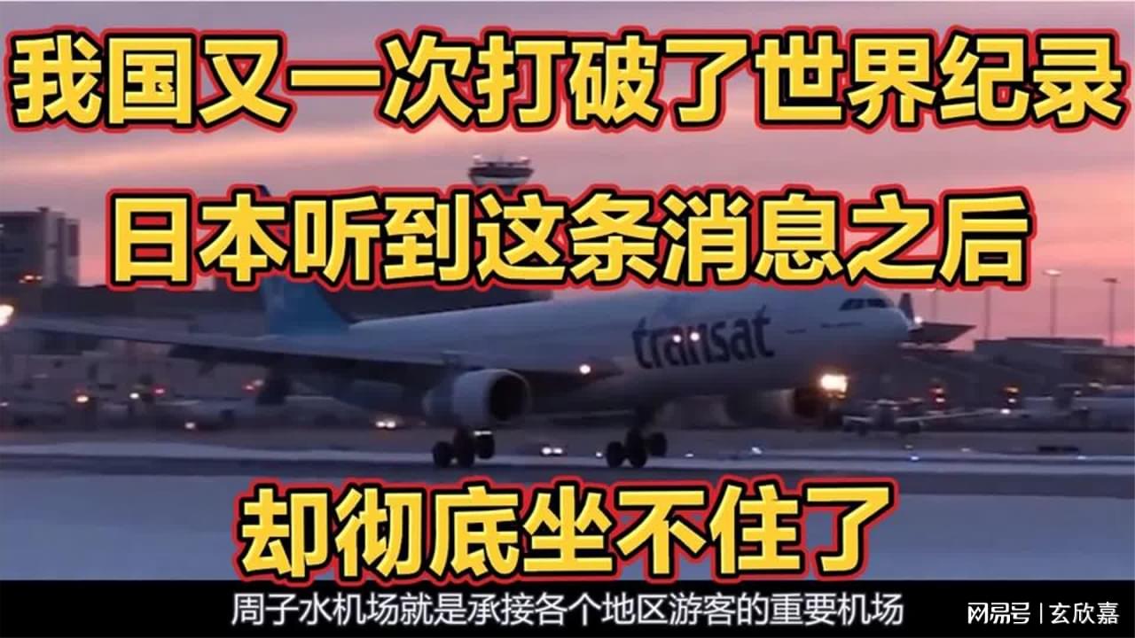 武动乾坤：我对存书的憧憬又一次被彻底打破了
