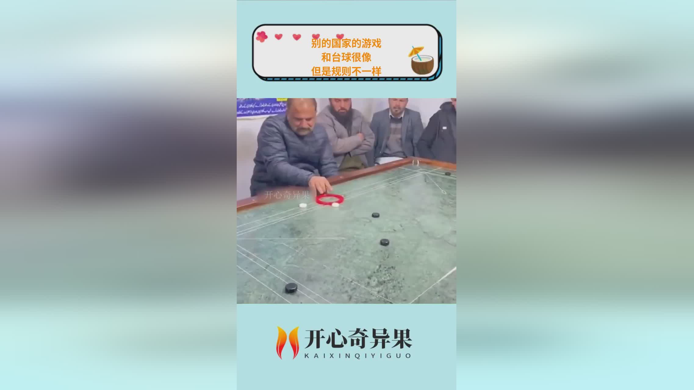 舞蹈游戏_玩家有机会去和这些NPC对话，游戏类型自然就不一样了
