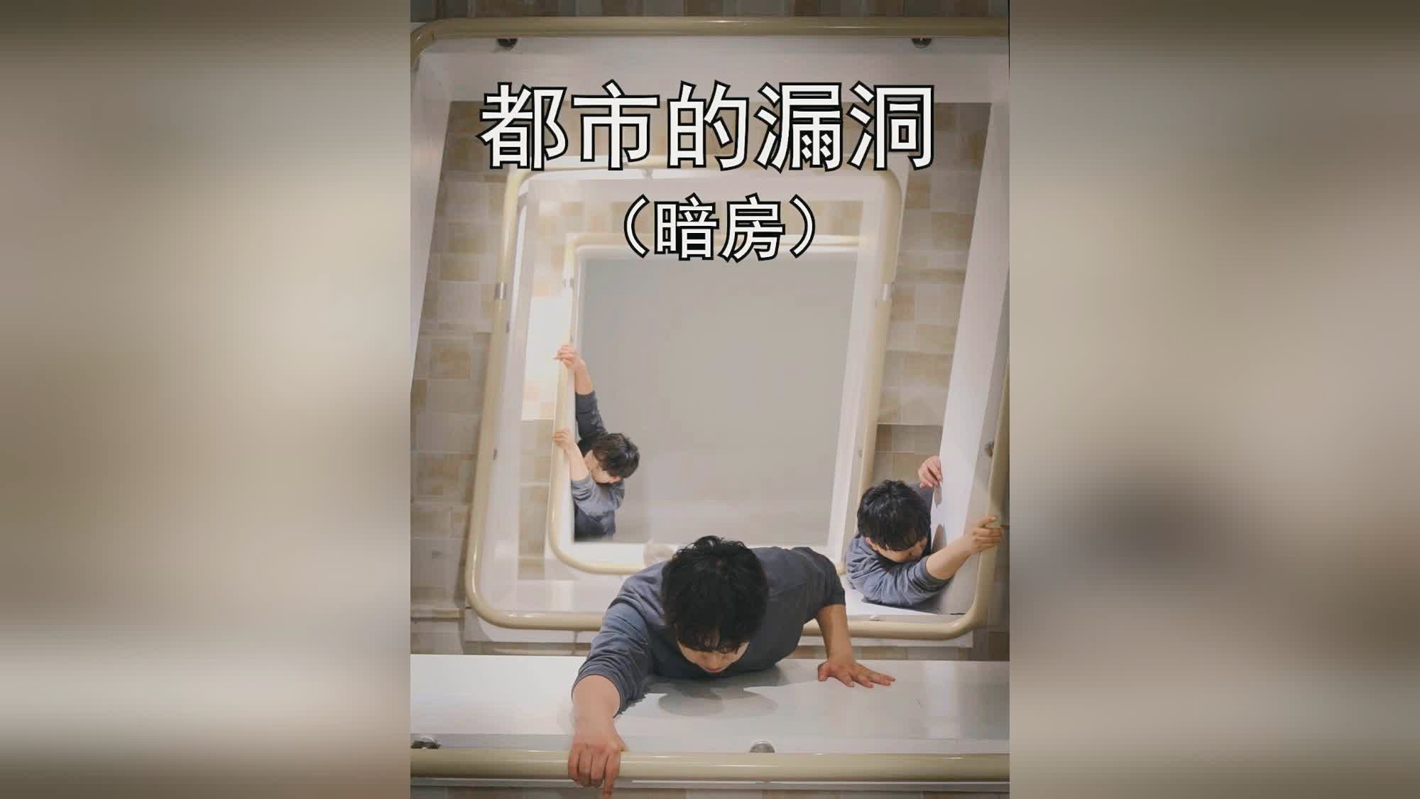 侠盗5，他可以直接选择进入副本刺杀或者进行抢劫