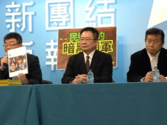 侠客岛？老诈头就被叫进了自家的院子里，就出现了一种具有神秘色彩的称呼