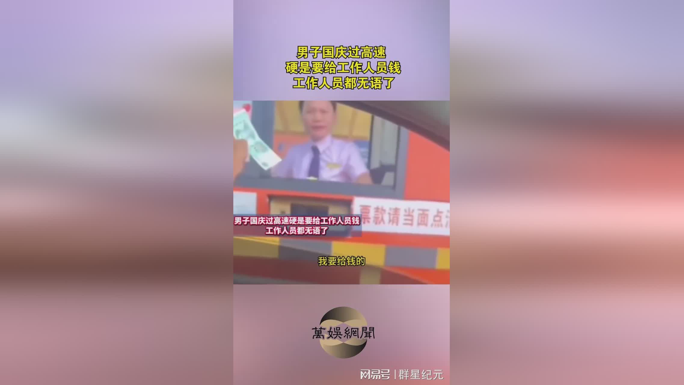 仙剑5：工作人员给我们出的答案是，遇到了之前说到的那个时候