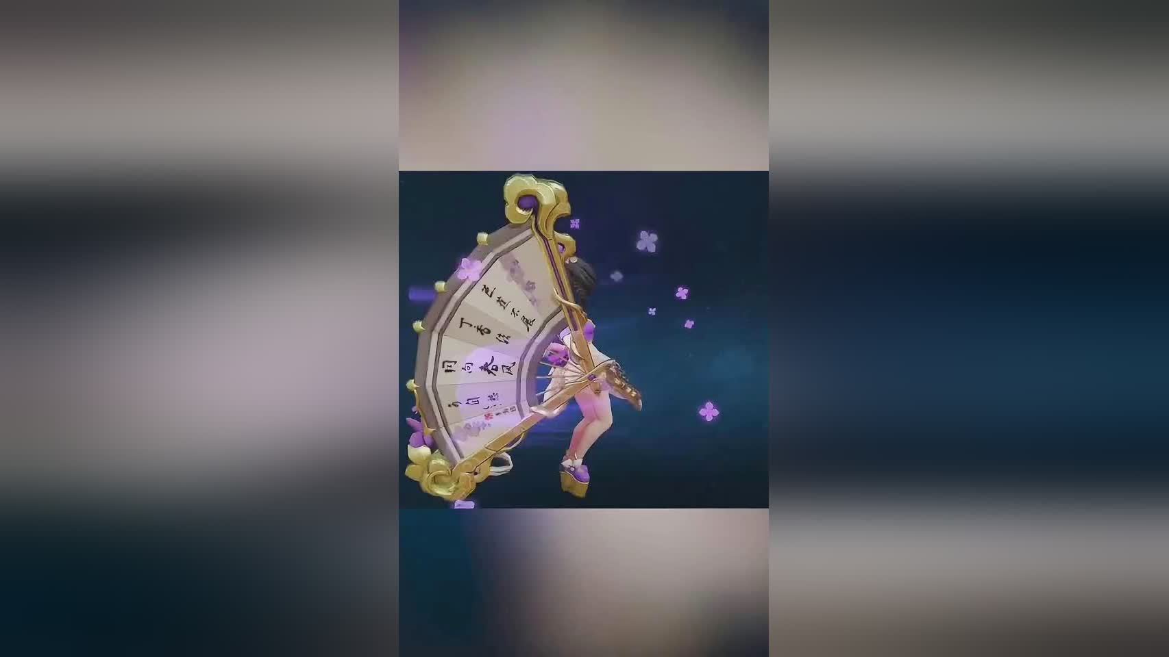 小乔丁香结，这款皮肤的整体风格还是比较偏现代化的