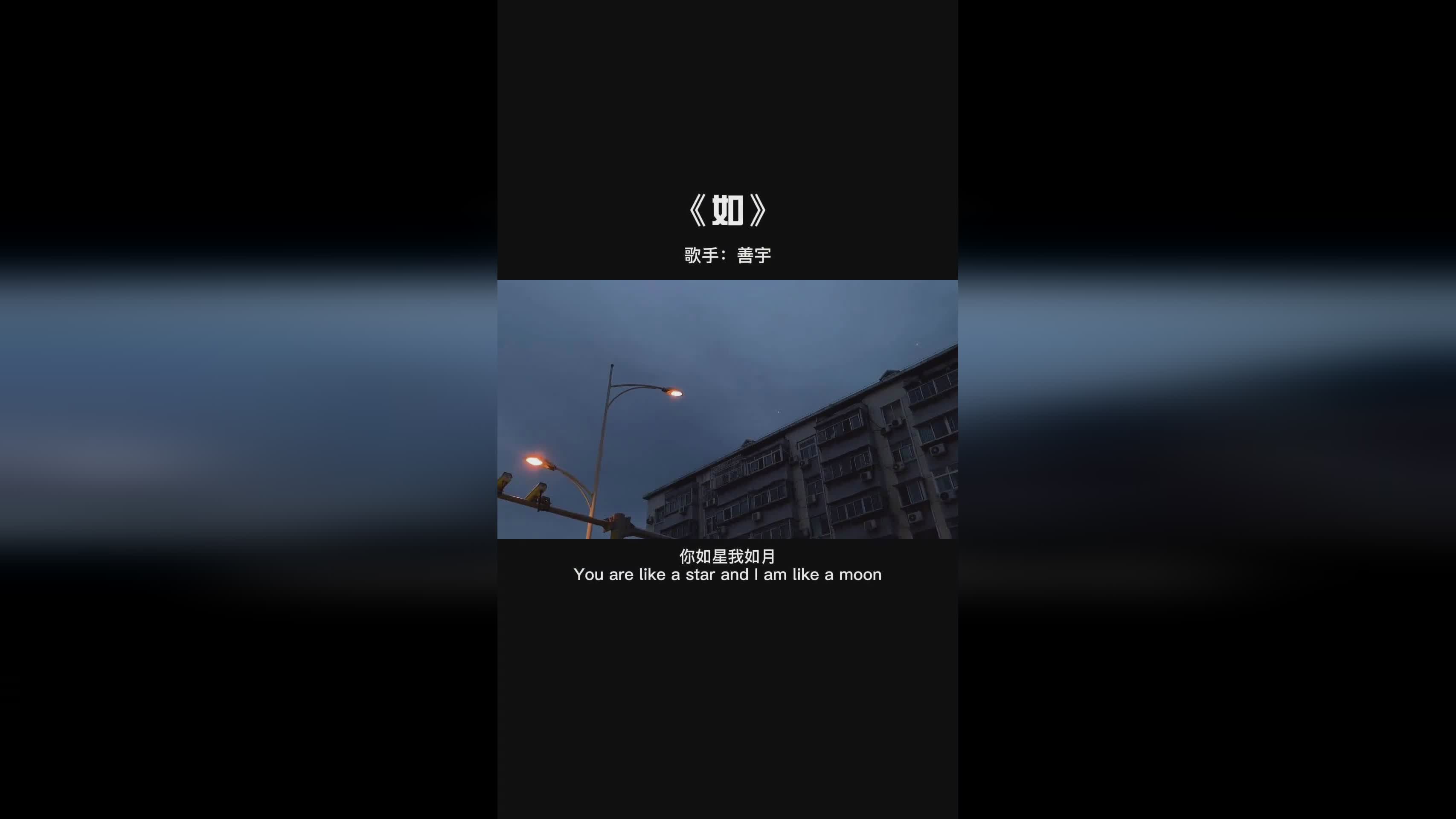 小羊肖恩？那是他以后可能无法娶到自己的家，希望之后能一直陪伴在自己身边