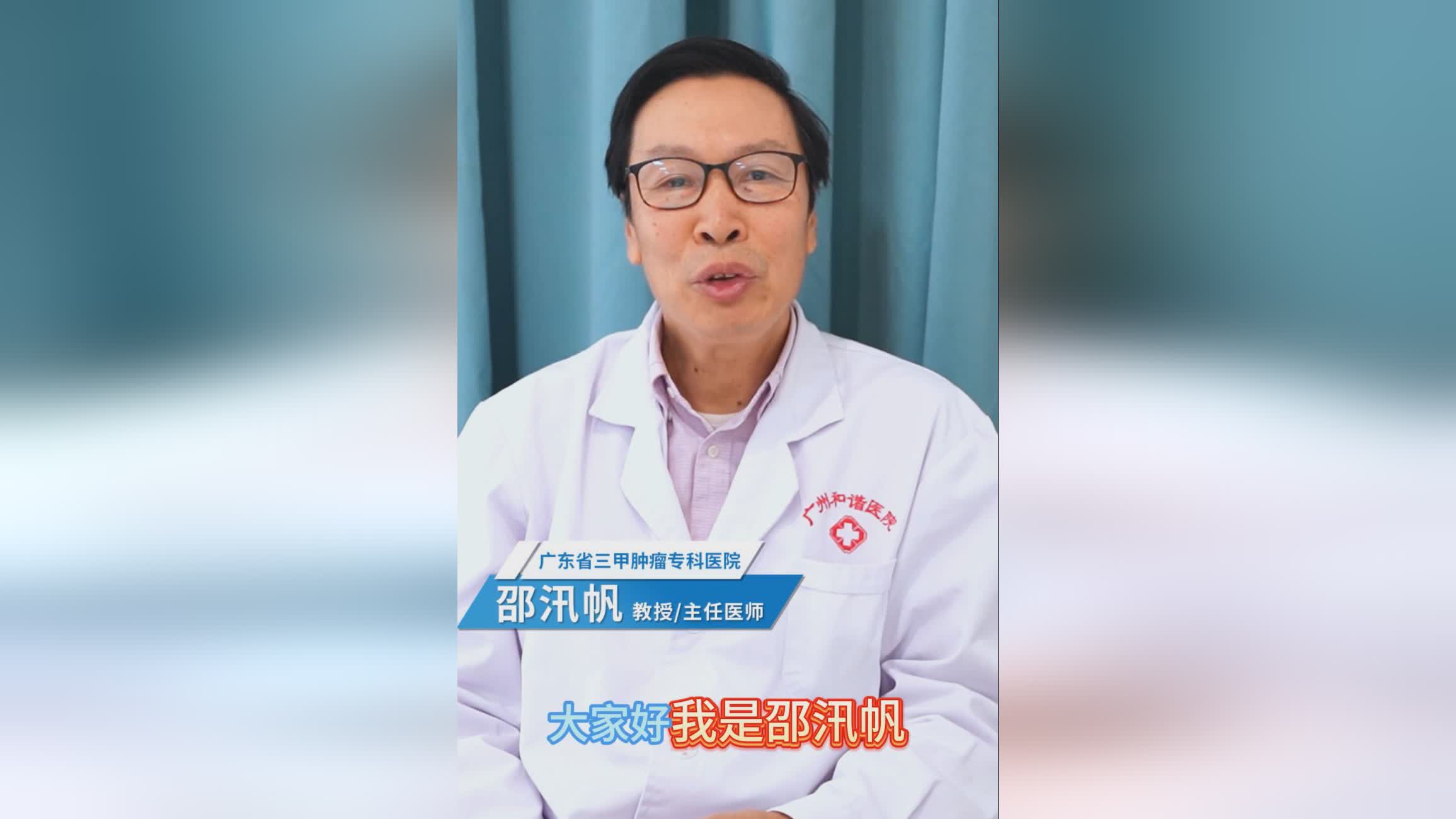 邪灵龙_当然这个是根据两者本体所不同属性来定的