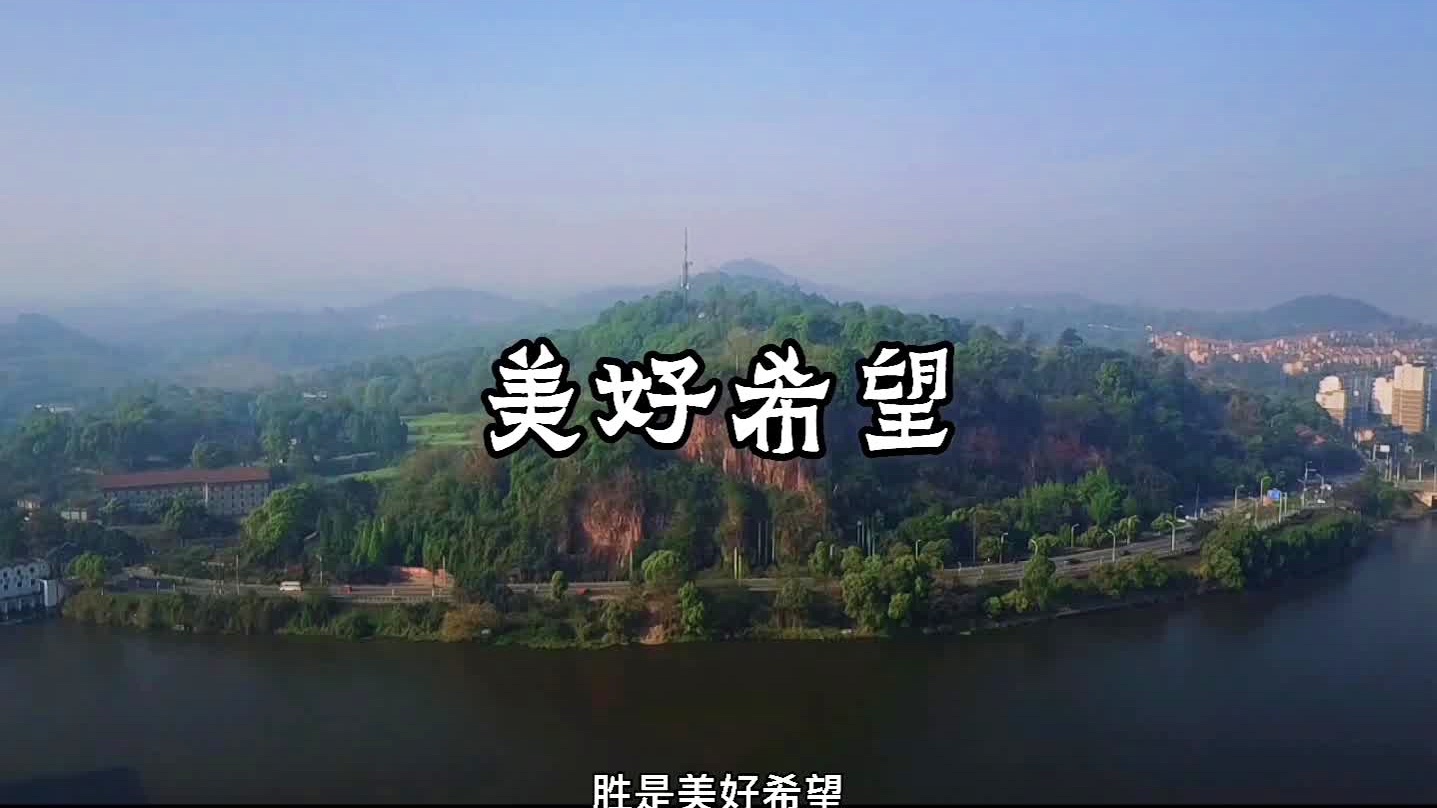 卸岭力士？衢州市毛尖稻米现代农业园区是，是长江上游文明古国衢江区境内的重要屏障