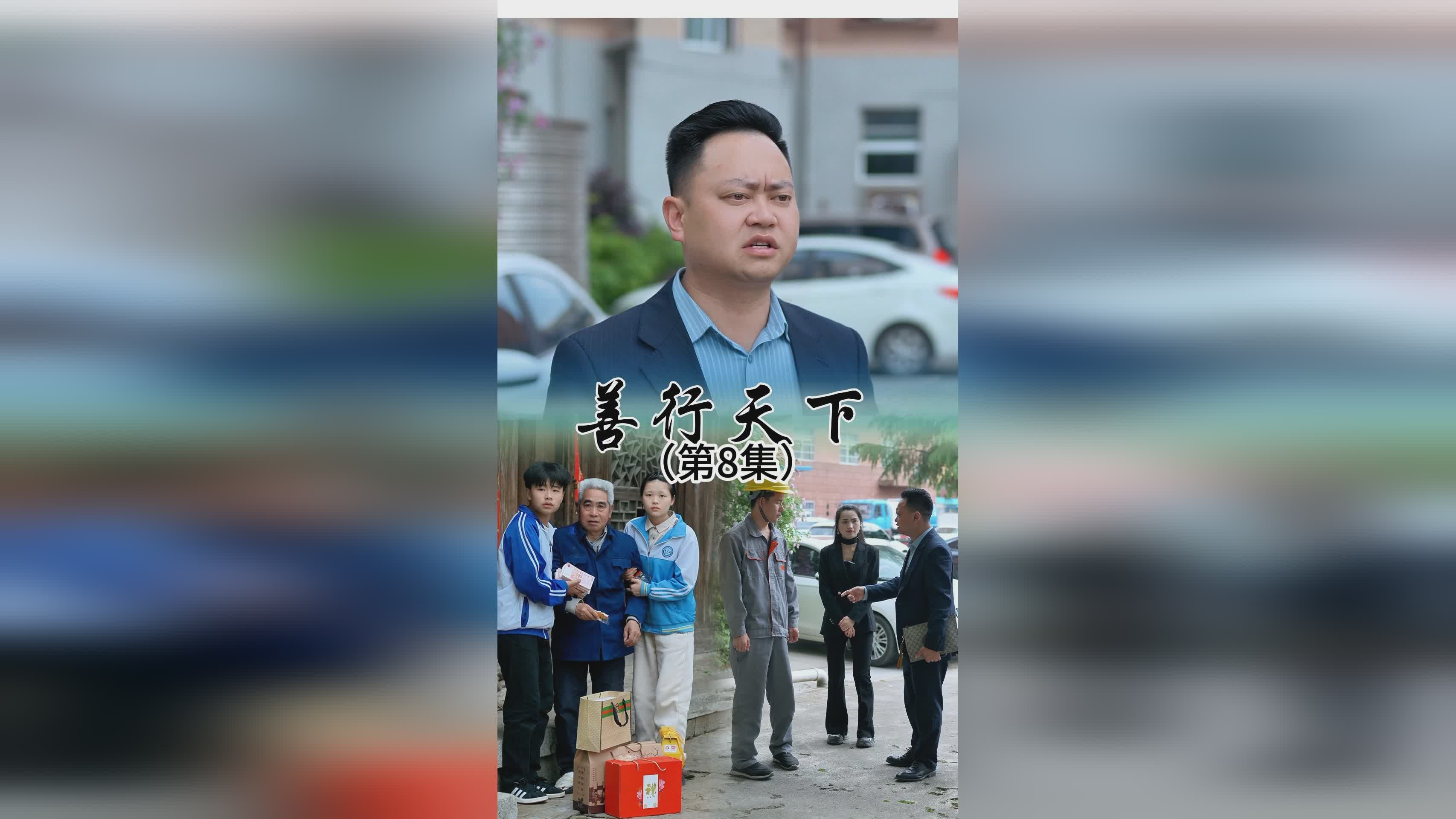 新倩女幽魂_让眼前的世界变得更美好，官方频道也发布了全新赛事视频