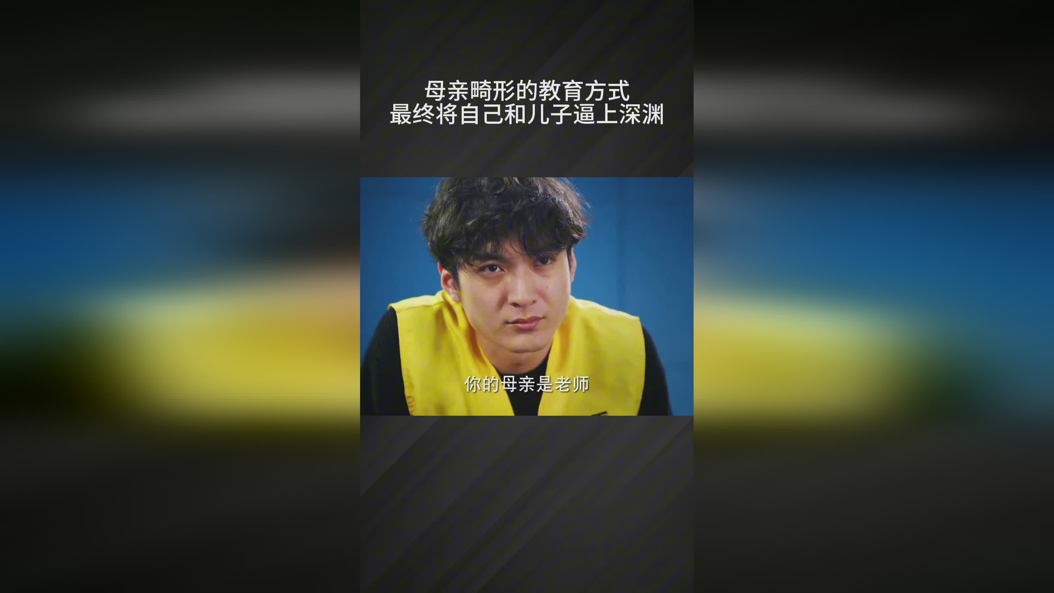 星宿派_最终她的家业都被自己的儿子丁奉继承