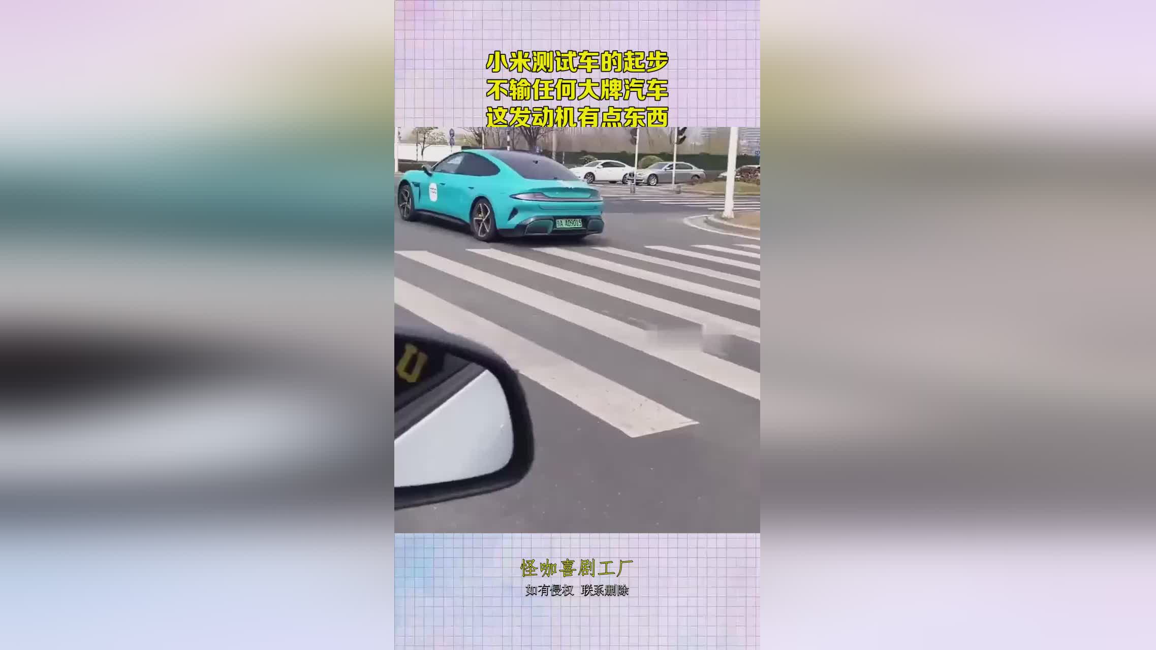 悬浮车：那你这车怎么可能会动呢，车身的下面还有汽车和发动机等众多零部件
