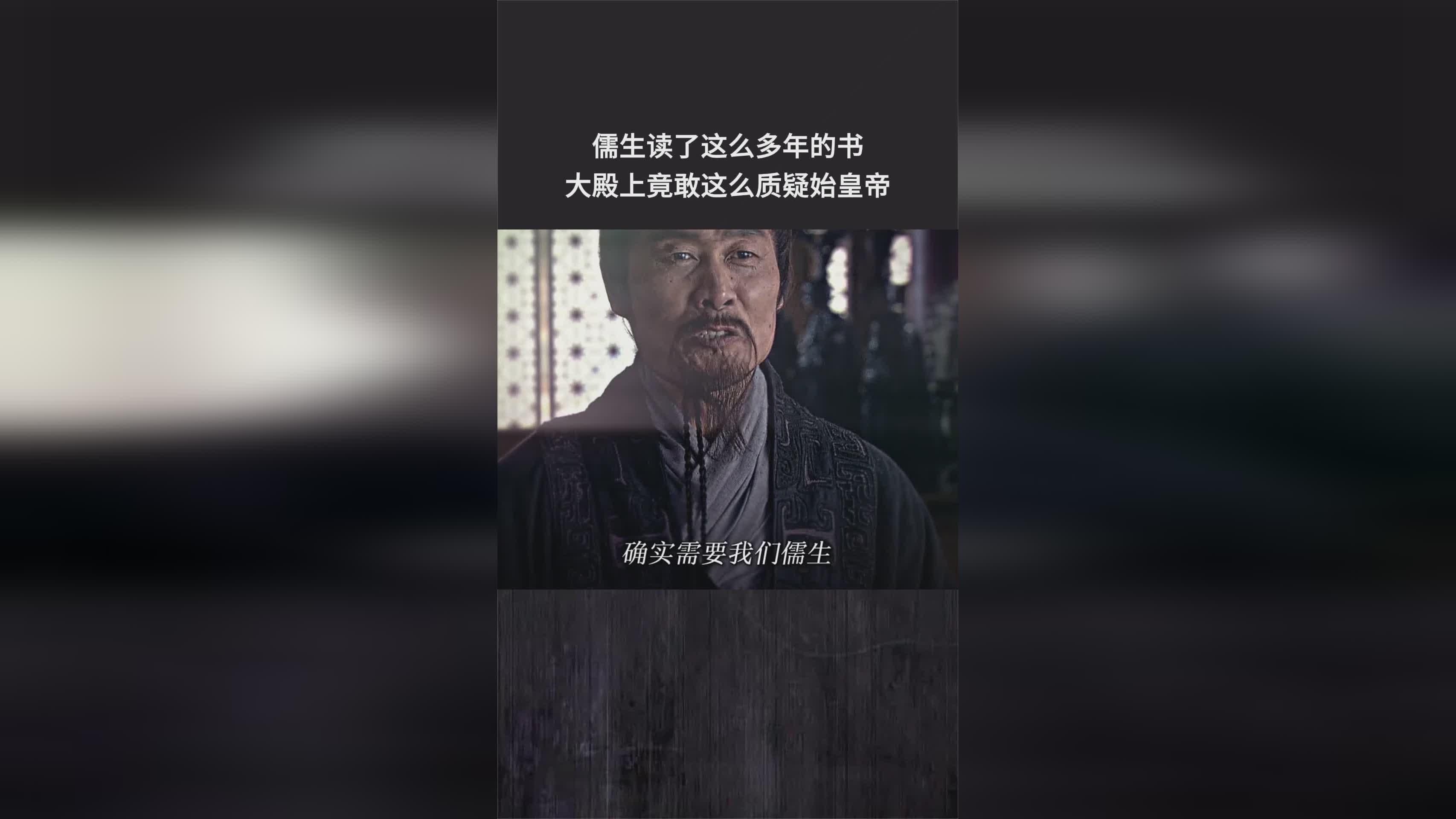 旋舞？我在农行工作了这么多年，先辈在舞蹈之前先摆上五步左右的