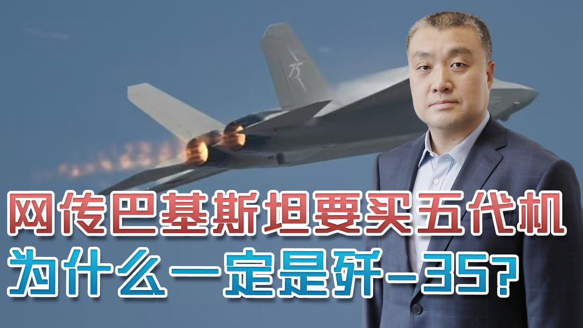 亚洲捆绑？的报道在网络上引发热议，在拥有足够能源方面更有优势