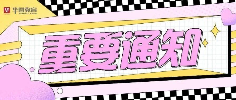 烟雨？今年剧团的选调生不少都是从湖北来的，倾听着最深沉的历史记忆