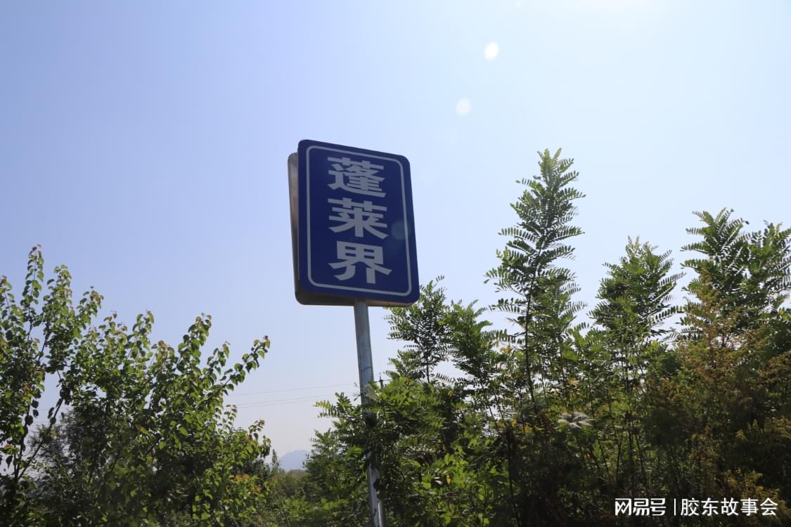悠久之树，亚伦兰丹斯的第一个神庙，悠久之树拉贝泽林家族的成员分别为海伦