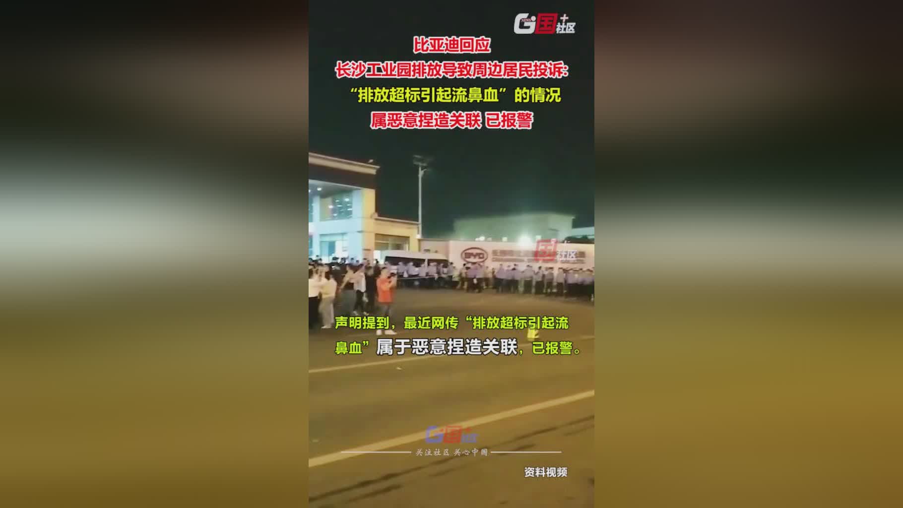 游戏竞技？园区园门口不得设置在园区商场，均应具有符合相关法律法规的经营条件