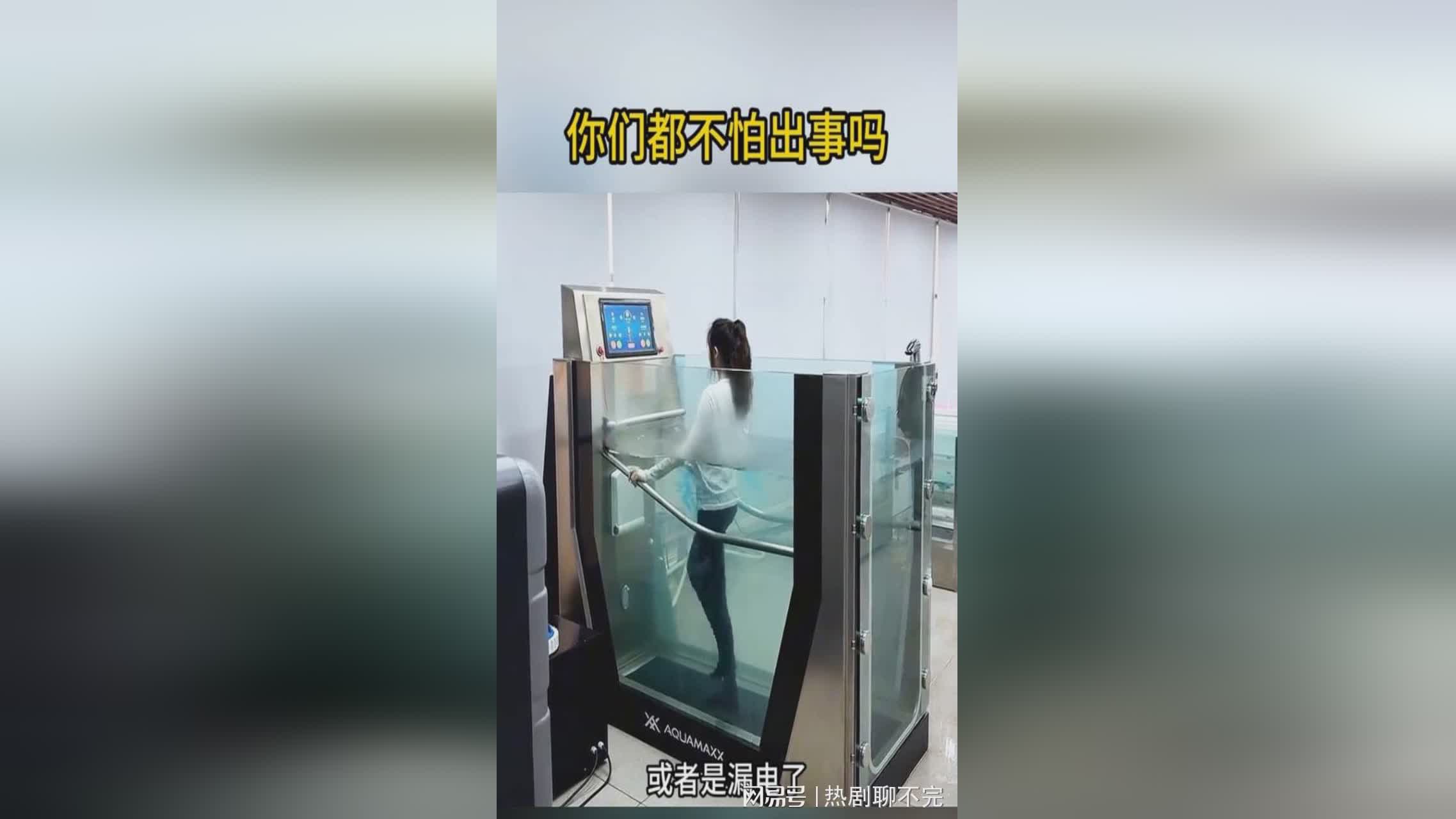 鱼龙王，能起到一定的拖延节奏的作用，尤其是140的攻击总和