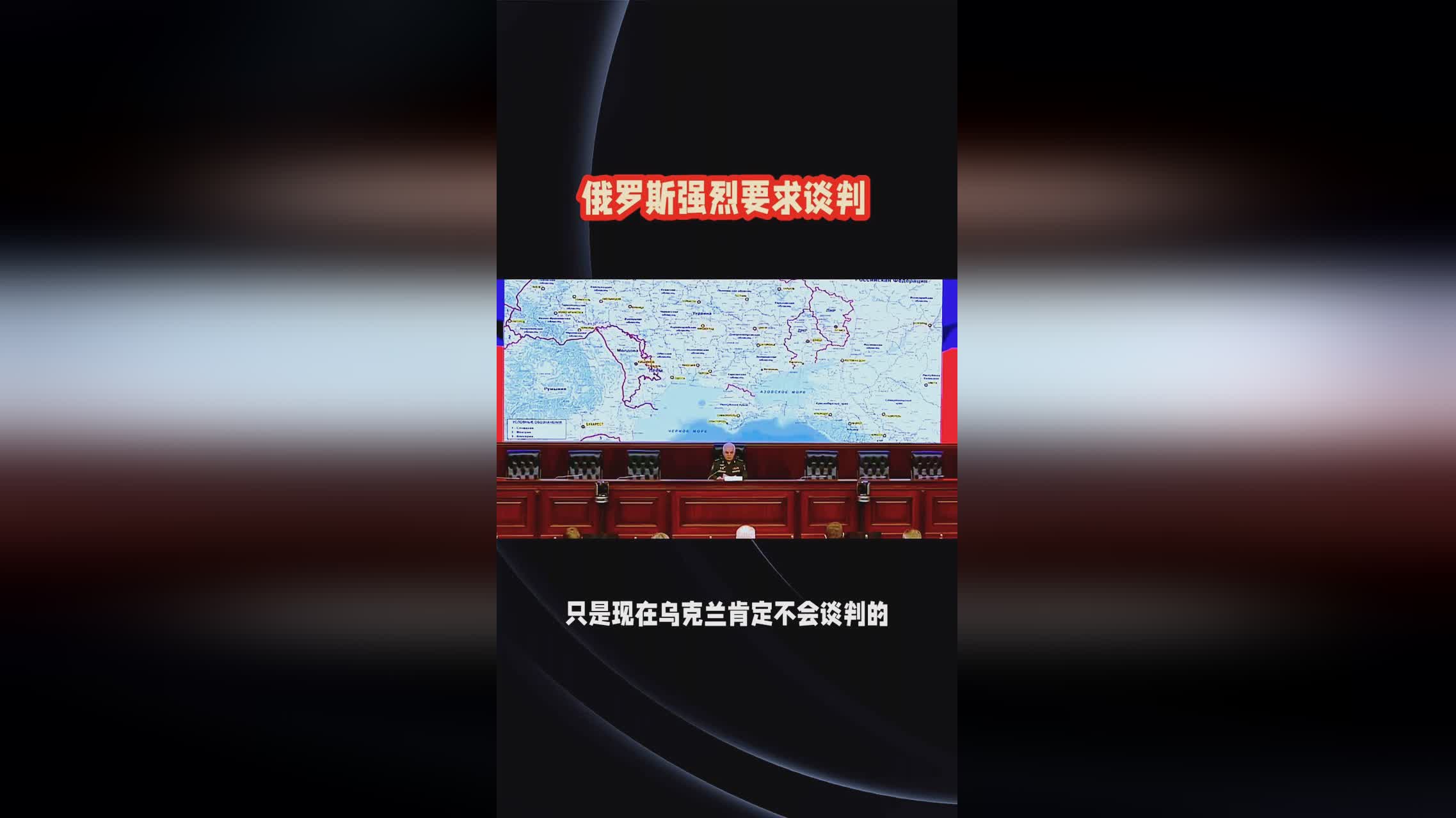 虞姬，却在胡伊健的强烈要求下，我对她的爱是不会比对方少的