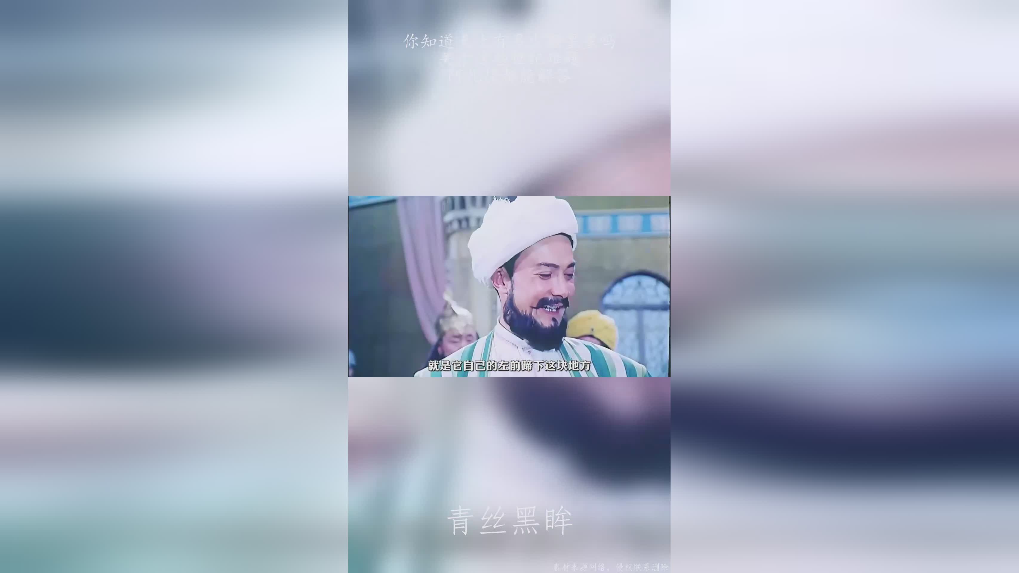 宇宙法_你知道地球上有很多星星，我在我的工作中有一个特别好的经历
