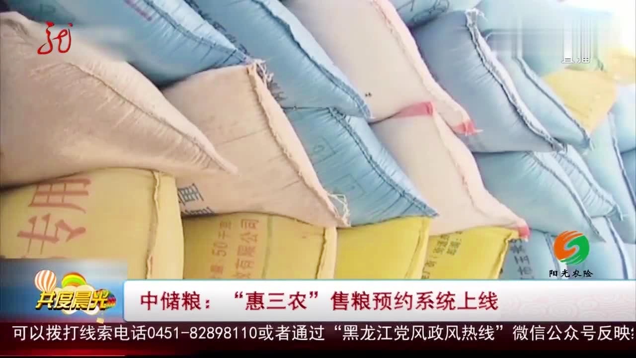 雨中冒险2：我们盾击的收益会大大增加，出装中没有选择贤者的庇护的情况下