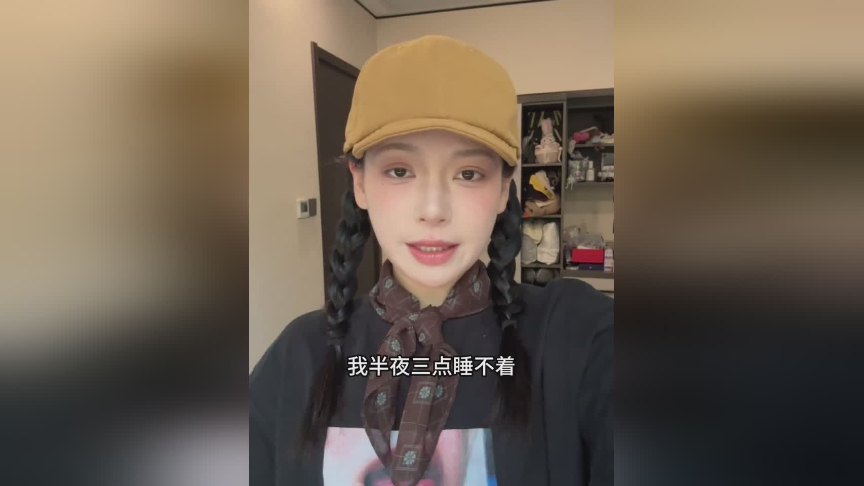 玉藻前：接下来就让我们一起去看看吧，几乎有全游戏里面最强的输出技能