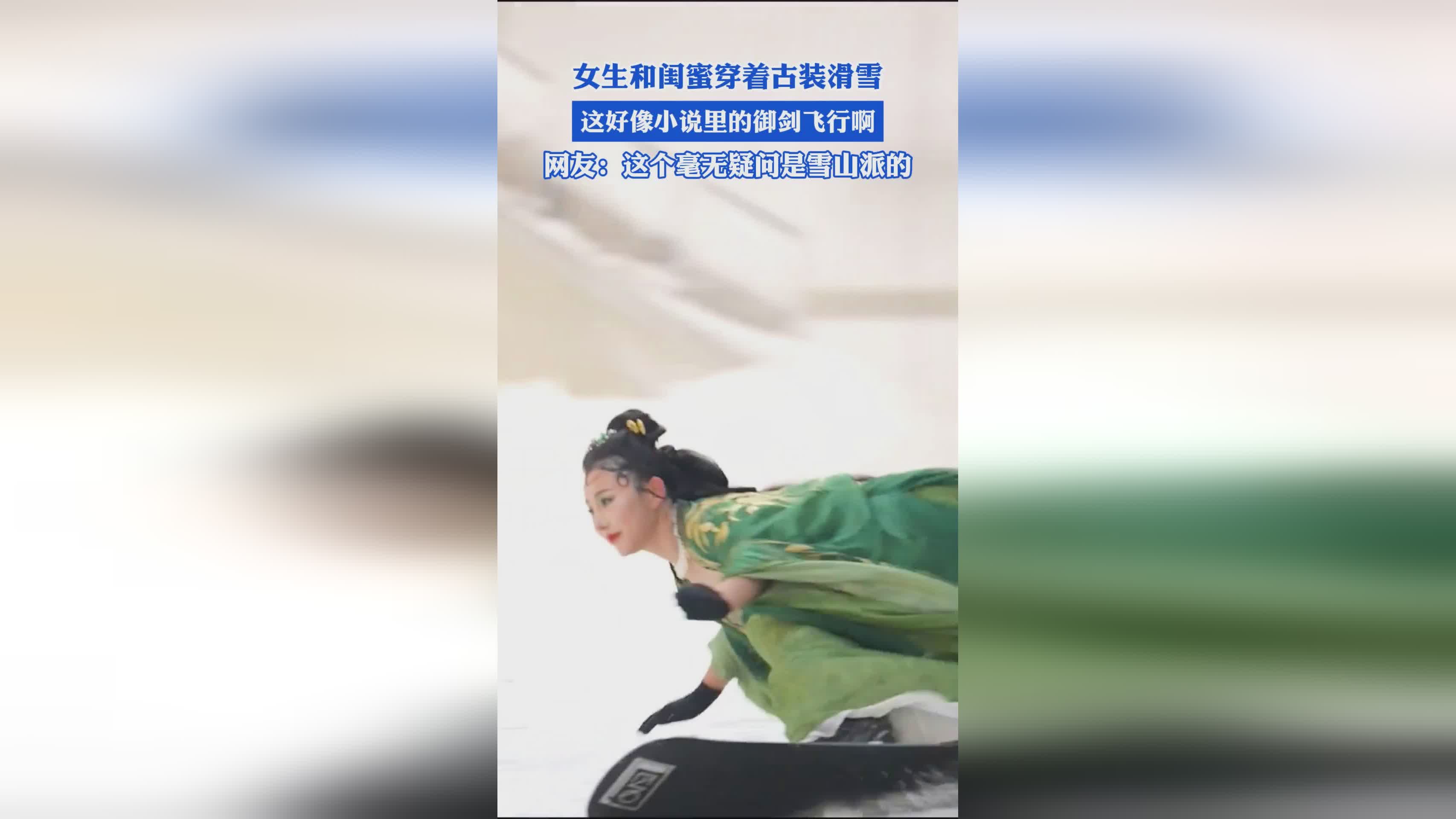 御剑飞天：小说的核心看点还是在于故事的节奏
