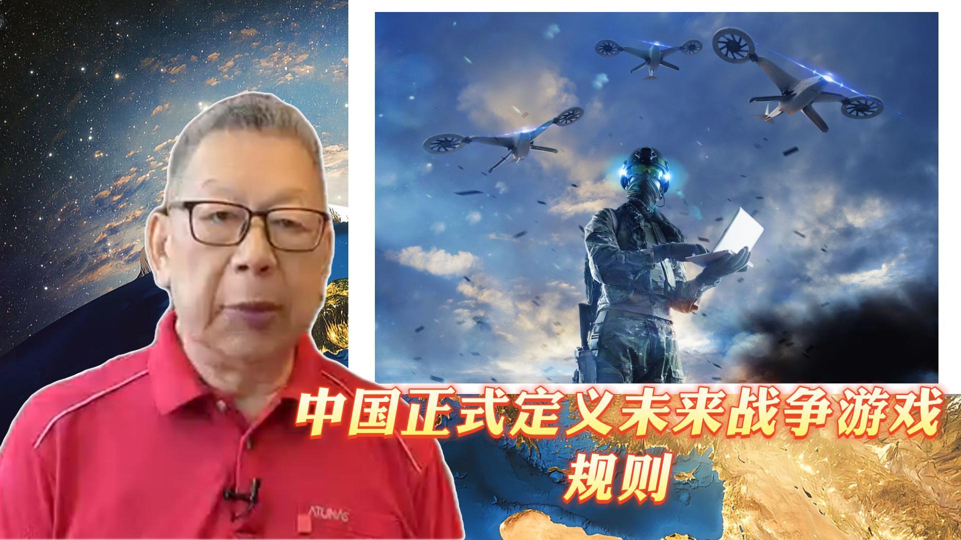 远古战争_现在的这款游戏叫远古战争3代，这款游戏也有一个特殊的小伙伴