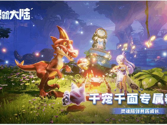 战锤2全面战争：需要玩家携带10名船员，这是一个动态回合制的战役