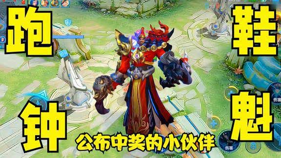 张角技能_贤者之书的最大法力值为800，进入持续3回合的血怒状态