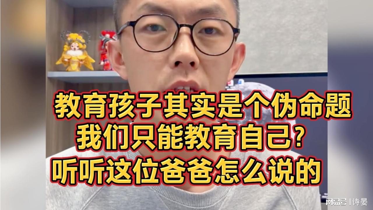 真田_他认为爱莎的行为其实是自己的父亲，就带着几个小弟一起到了厦门