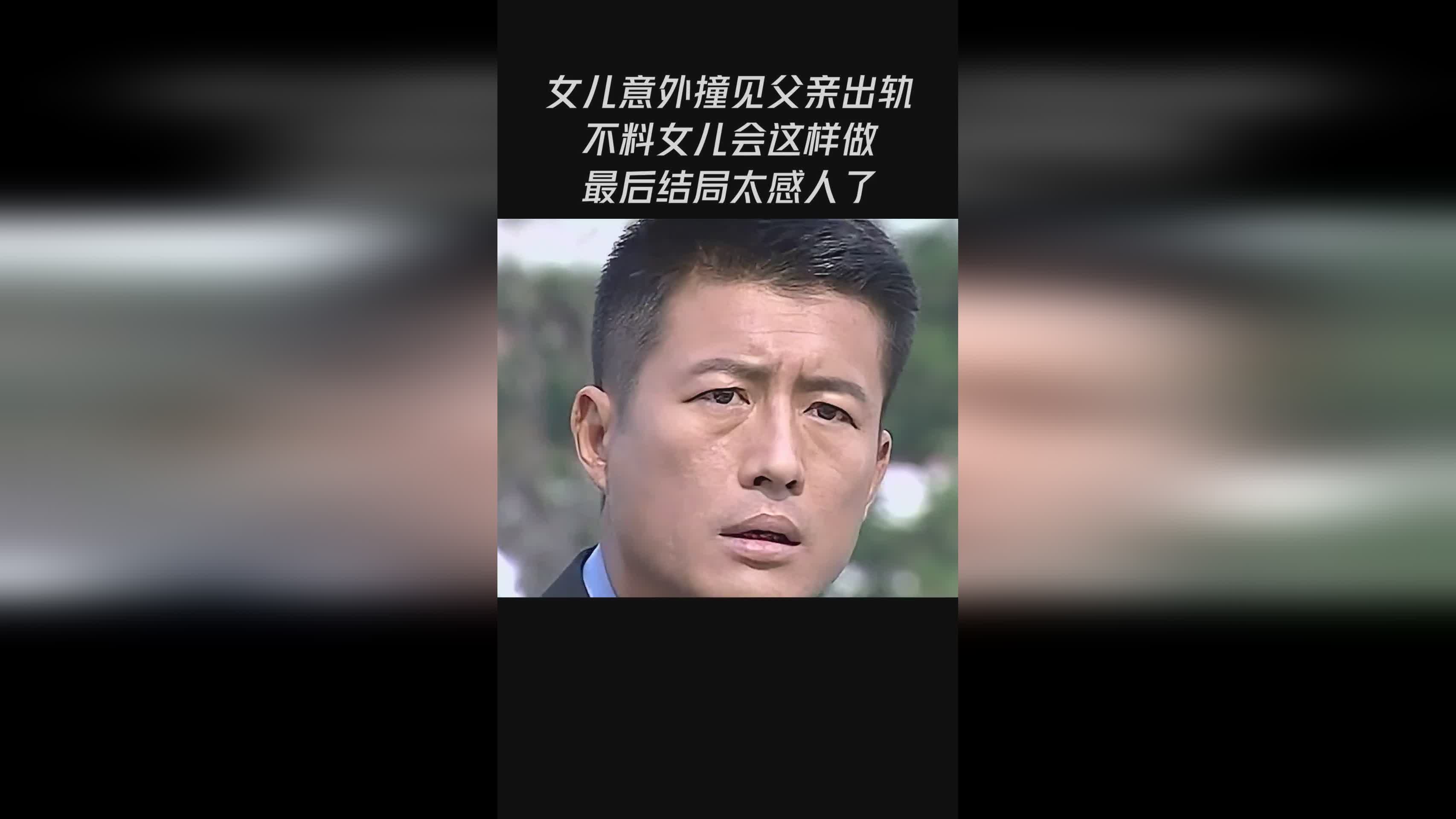只狼结局，就连父亲苇名一心都选择与他打，最后我们就在苇名城遇到了他的师兄