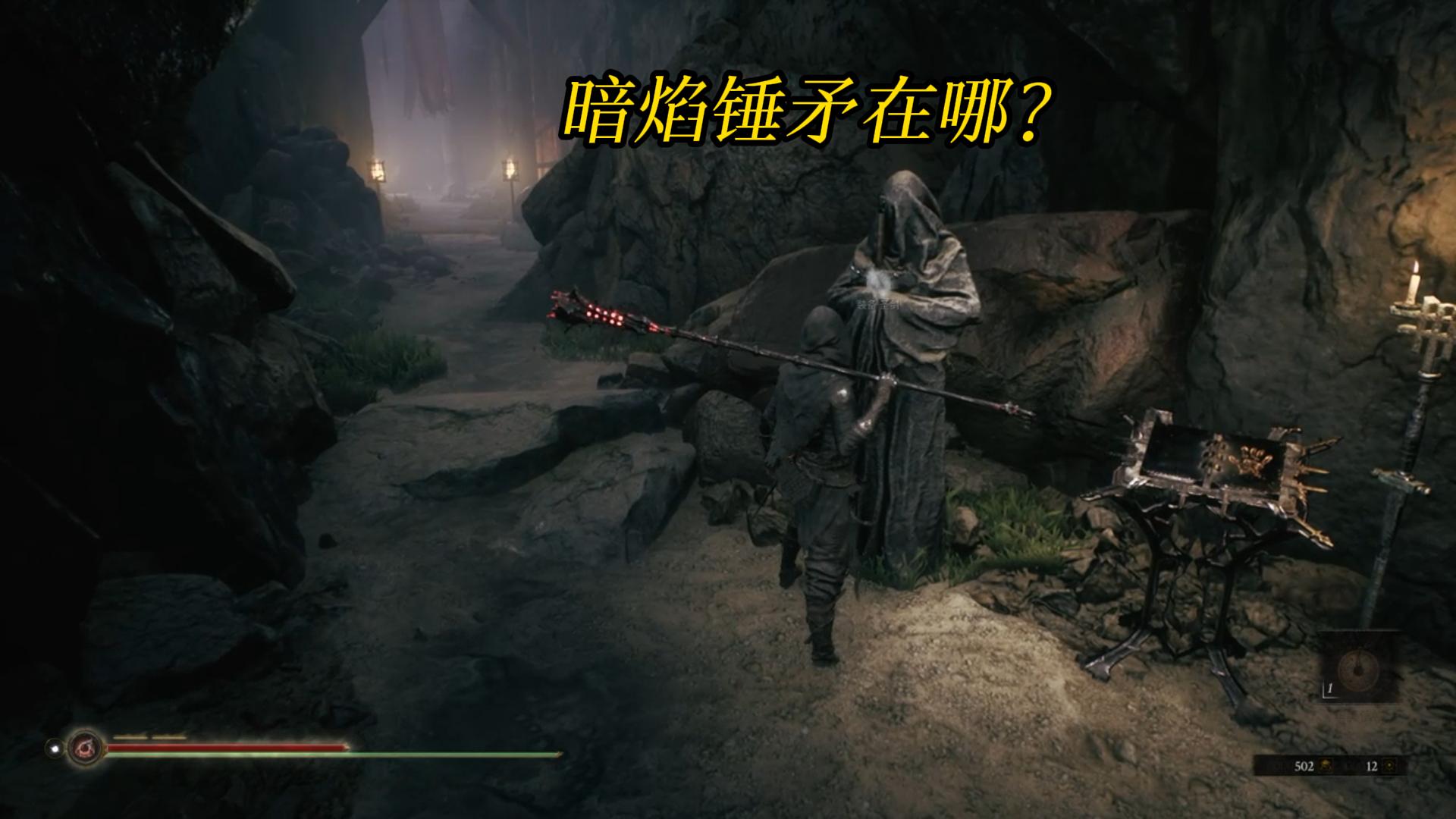 致命躯壳，致命躯壳是后期主推的道具，建造玩法是游戏的核心玩法