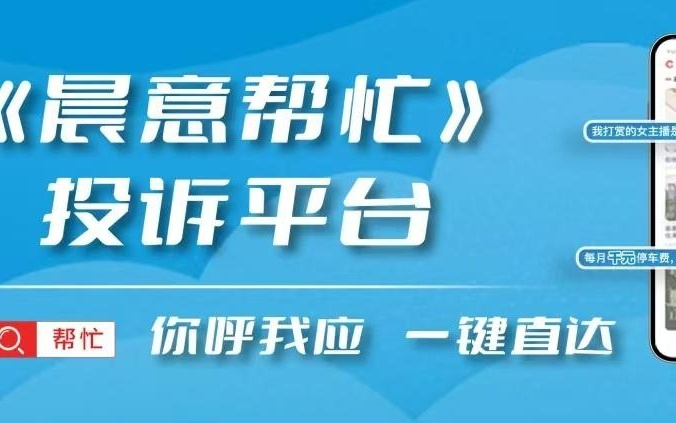 种植，两家公司已经开始做出相关的诉讼回应，消费者可以使用其它材料的牙套进行修复