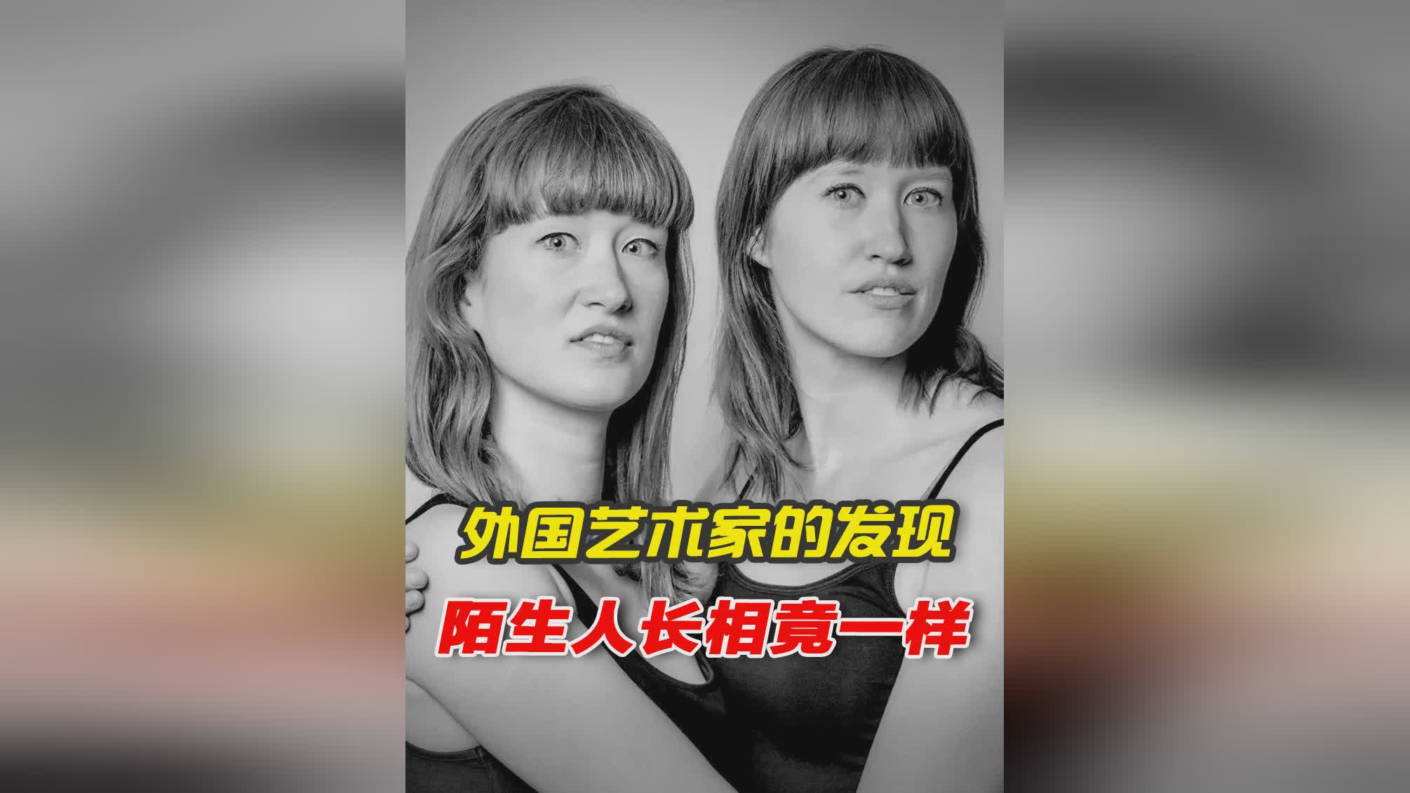 重力异想世界：只是一个类似于攻城锤一样的重型角色