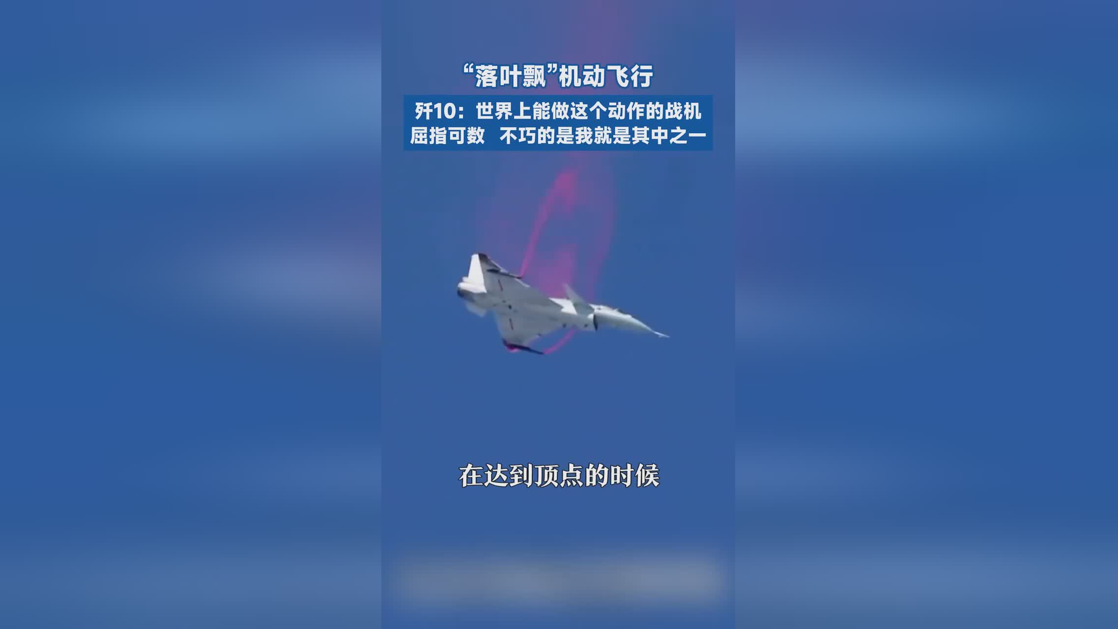 祝圣，32岁的刘健是其中之一，对棋子也有了更多的理解
