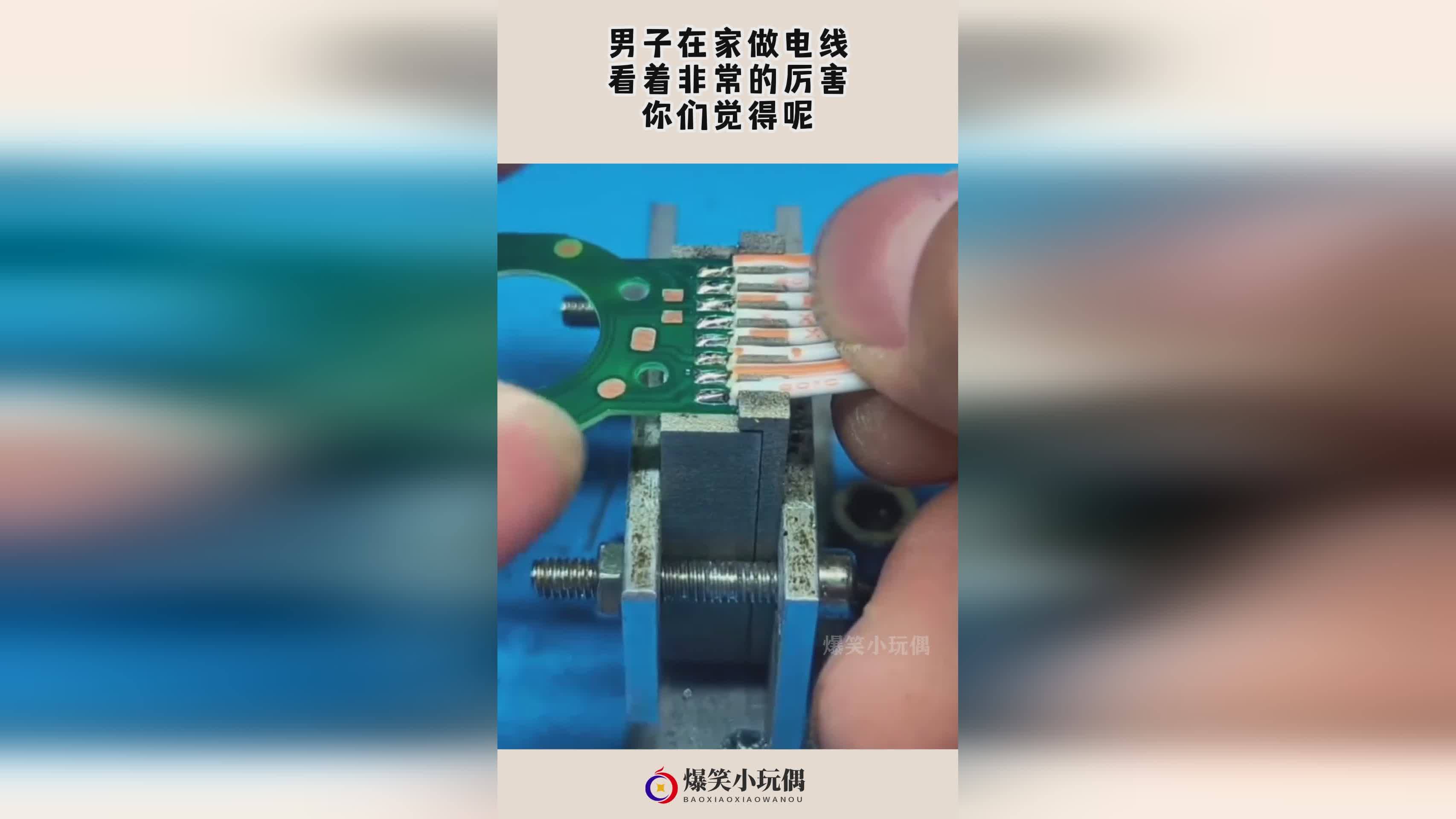 自由奔跑：我会越来越觉得自己是个非常厉害的人