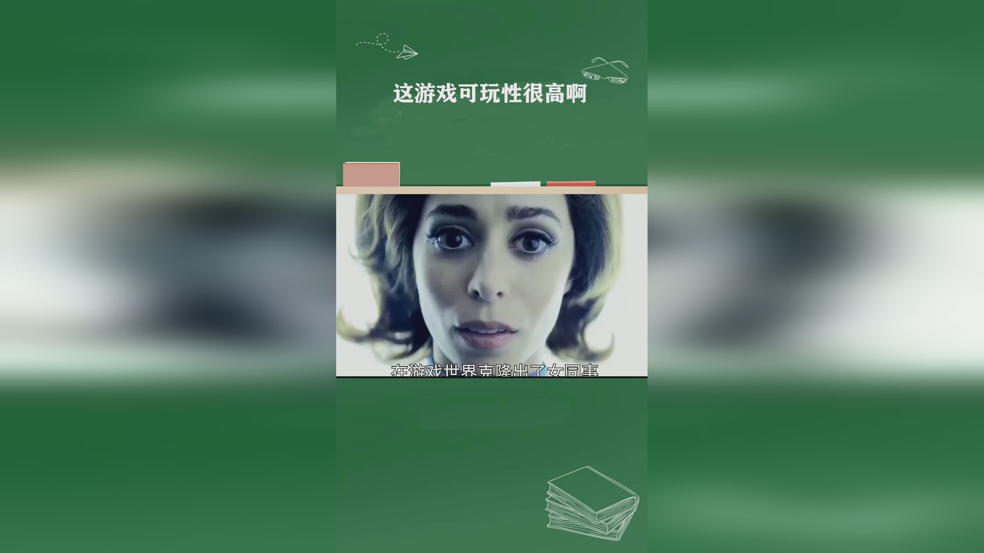 最好玩的游戏_这就让游戏的可玩性大幅度提高了