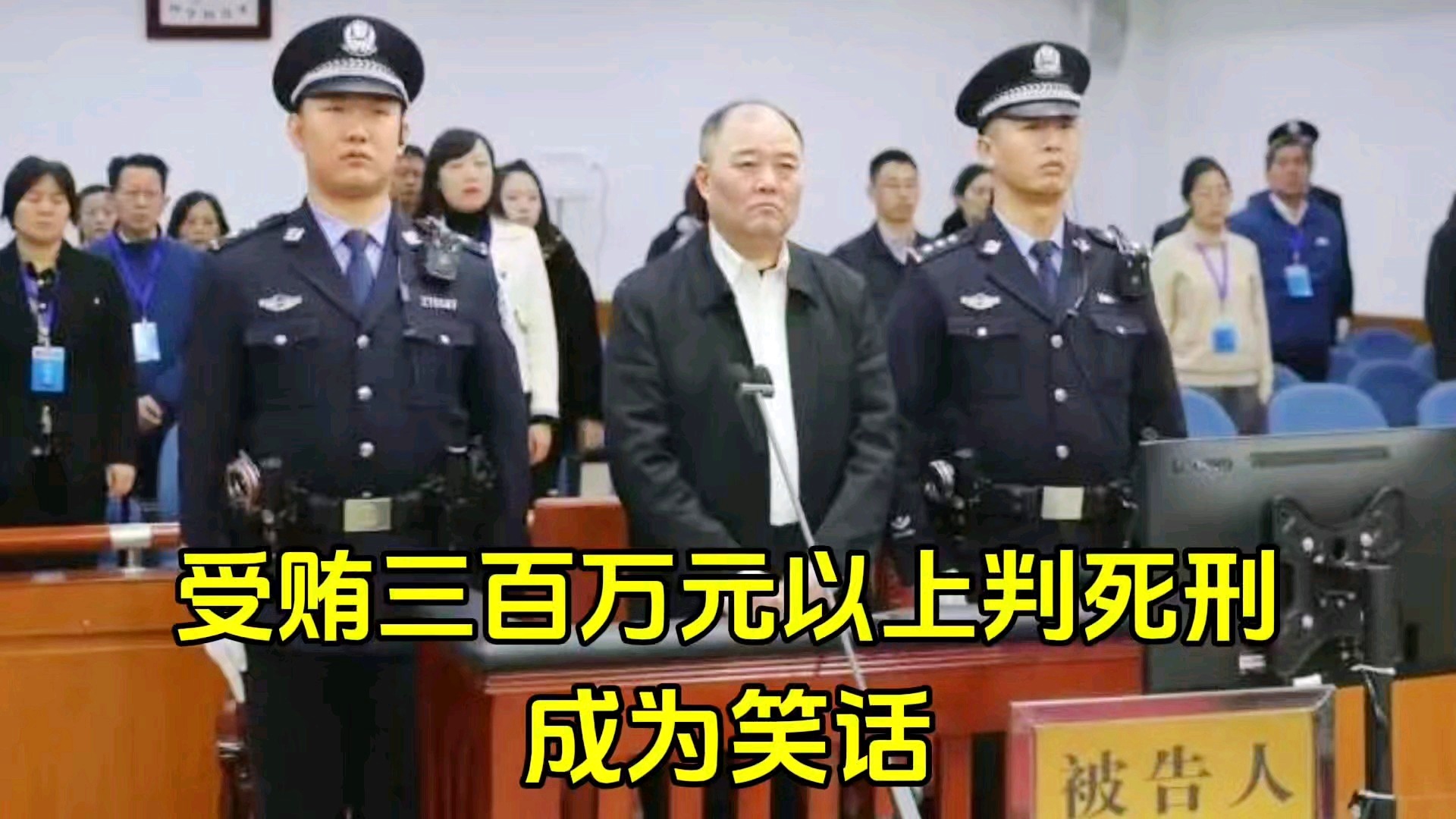 最强蜗牛？处二十万元以上一百万元以下的罚款