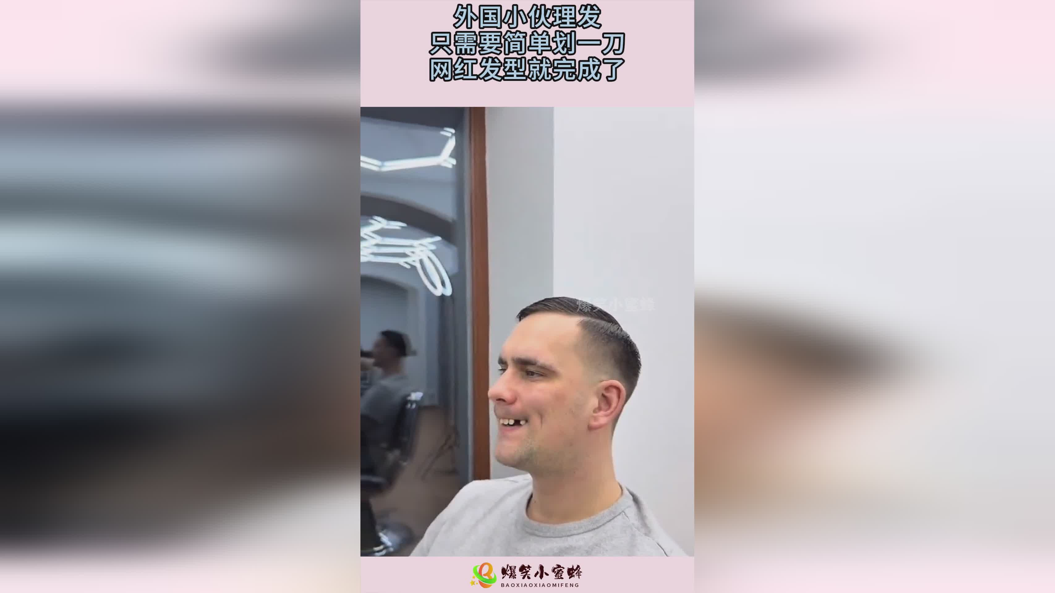 最新游戏_只需要一些简单的道具就可以完成任务